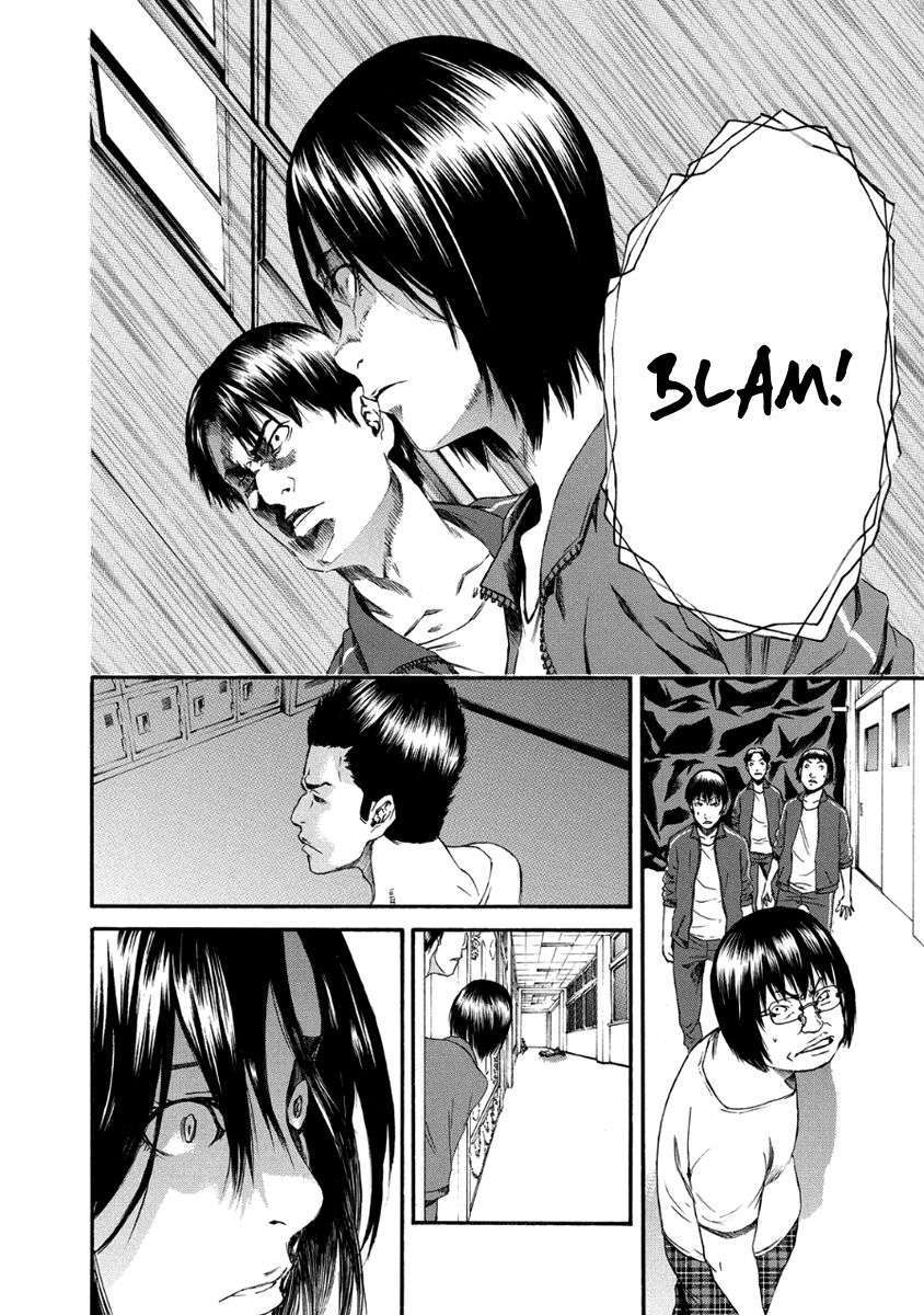 Aku No Kyouten 28 17