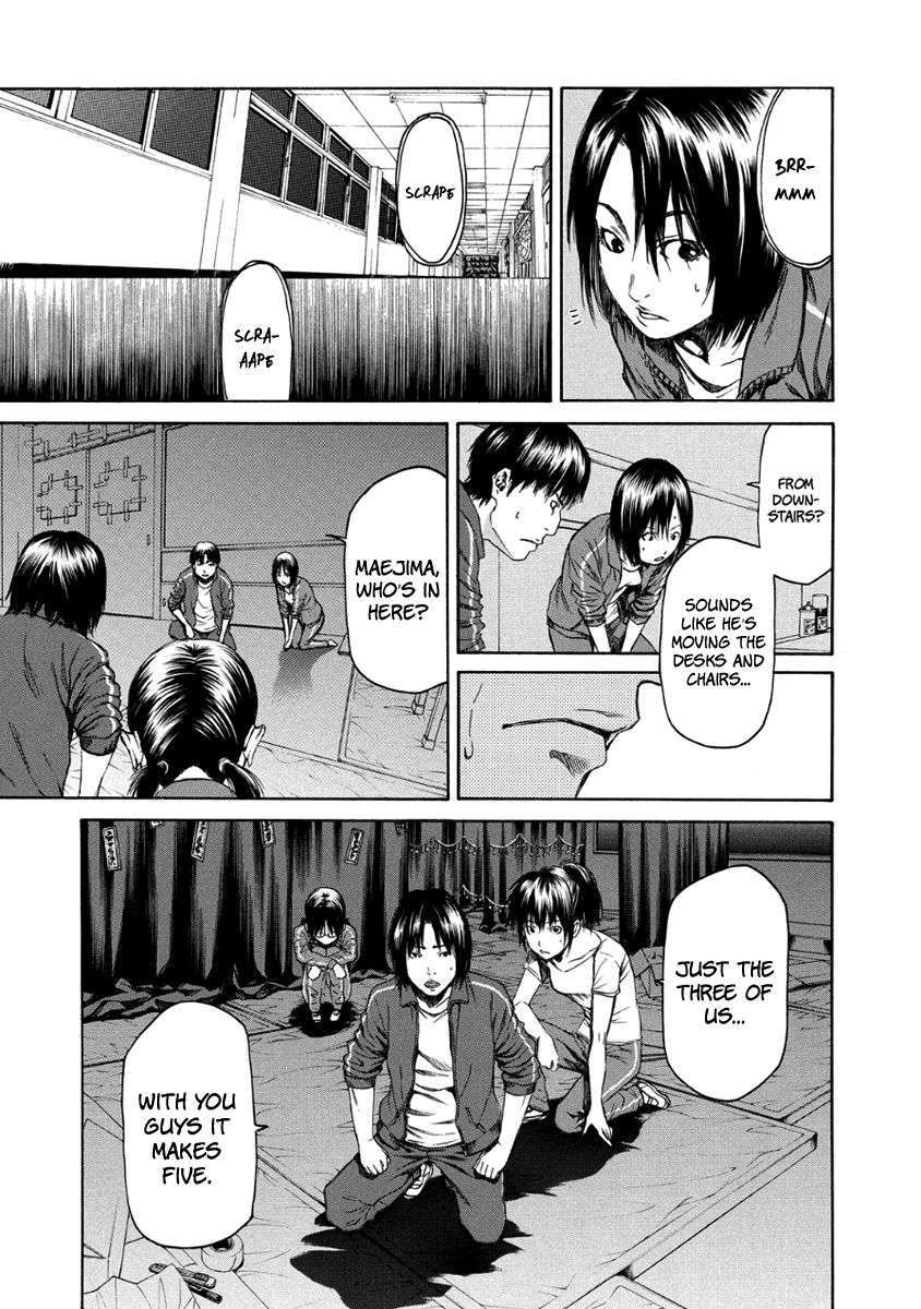 Aku No Kyouten 28 20