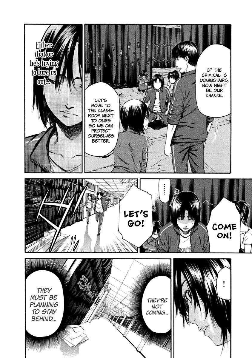 Aku No Kyouten 28 21