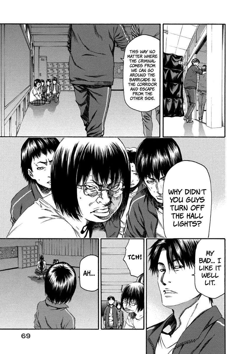 Aku No Kyouten 28 22