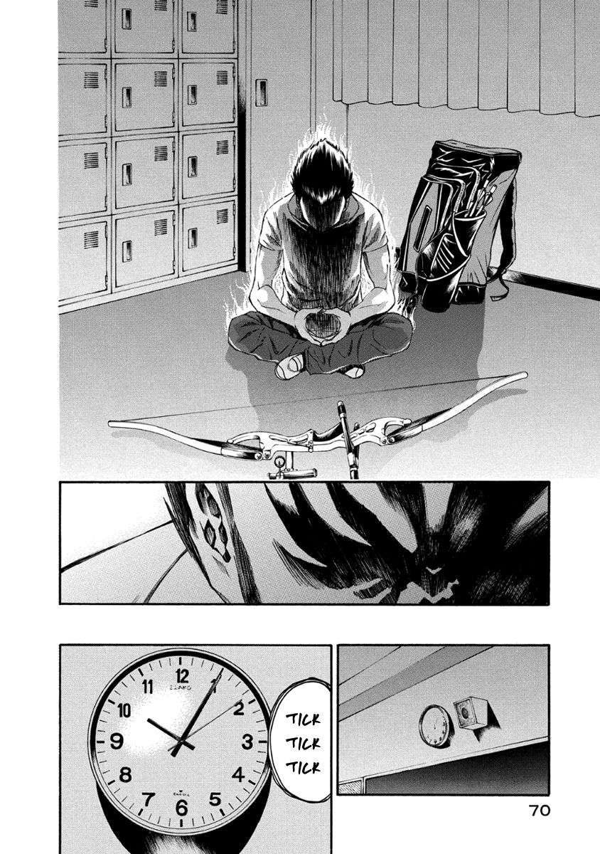 Aku No Kyouten 28 23