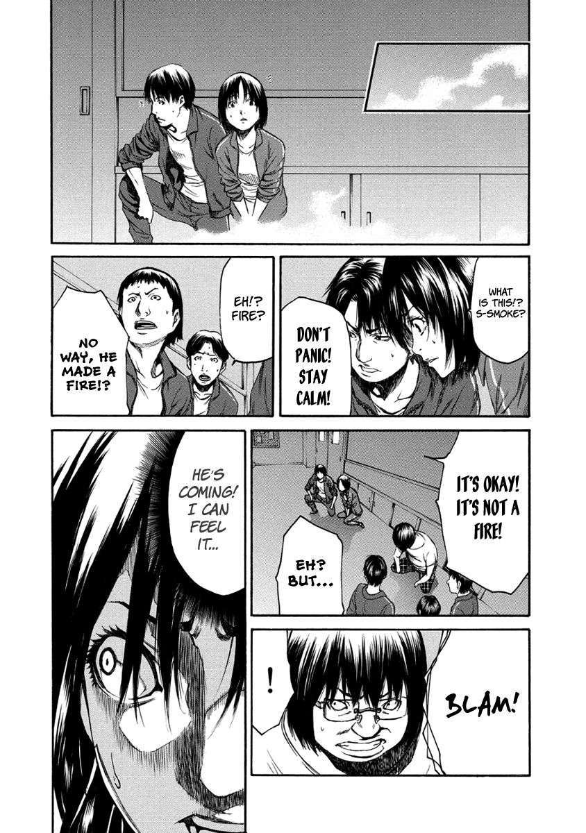 Aku No Kyouten 28 24