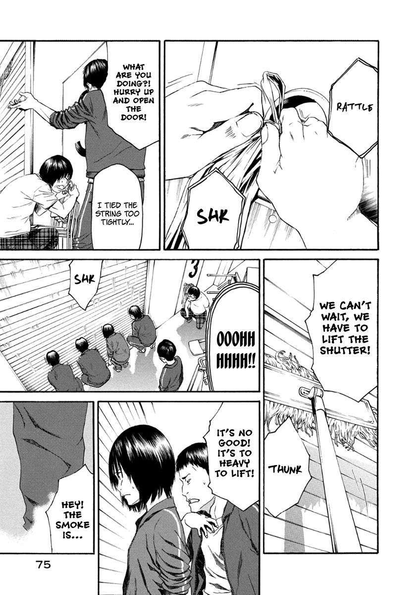 Aku No Kyouten 28 28