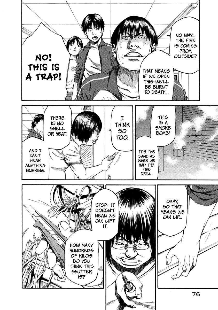 Aku No Kyouten 28 29