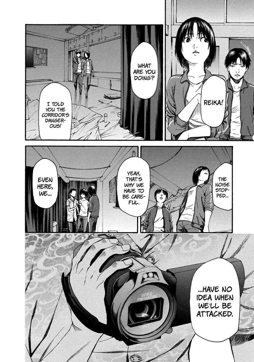 Aku No Kyouten 28 3