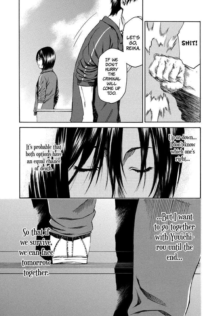 Aku No Kyouten 28 32