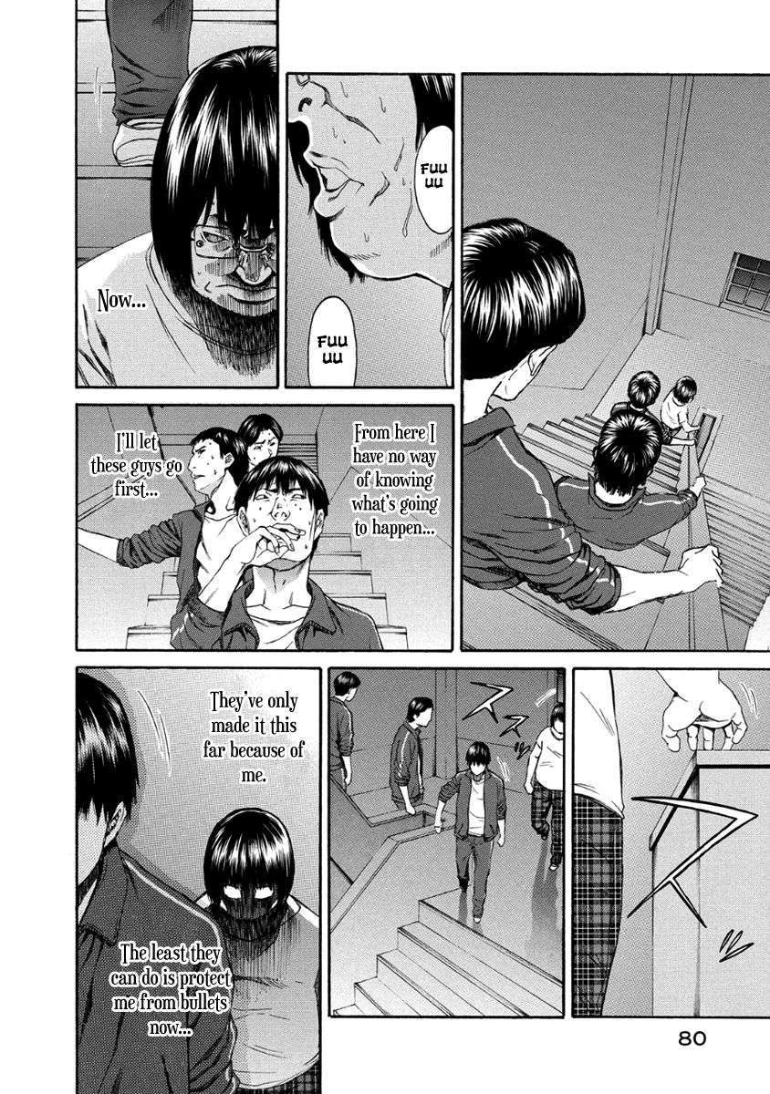 Aku No Kyouten 28 33