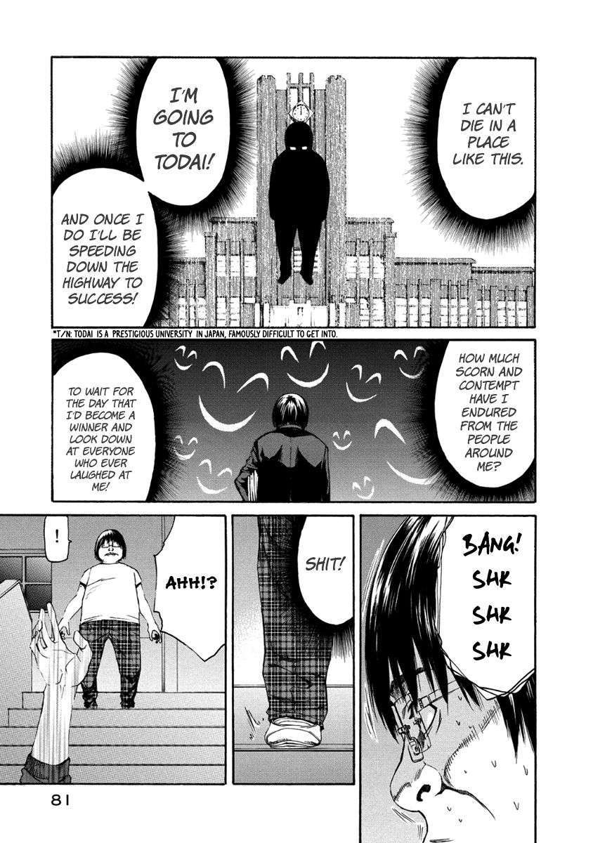 Aku No Kyouten 28 34