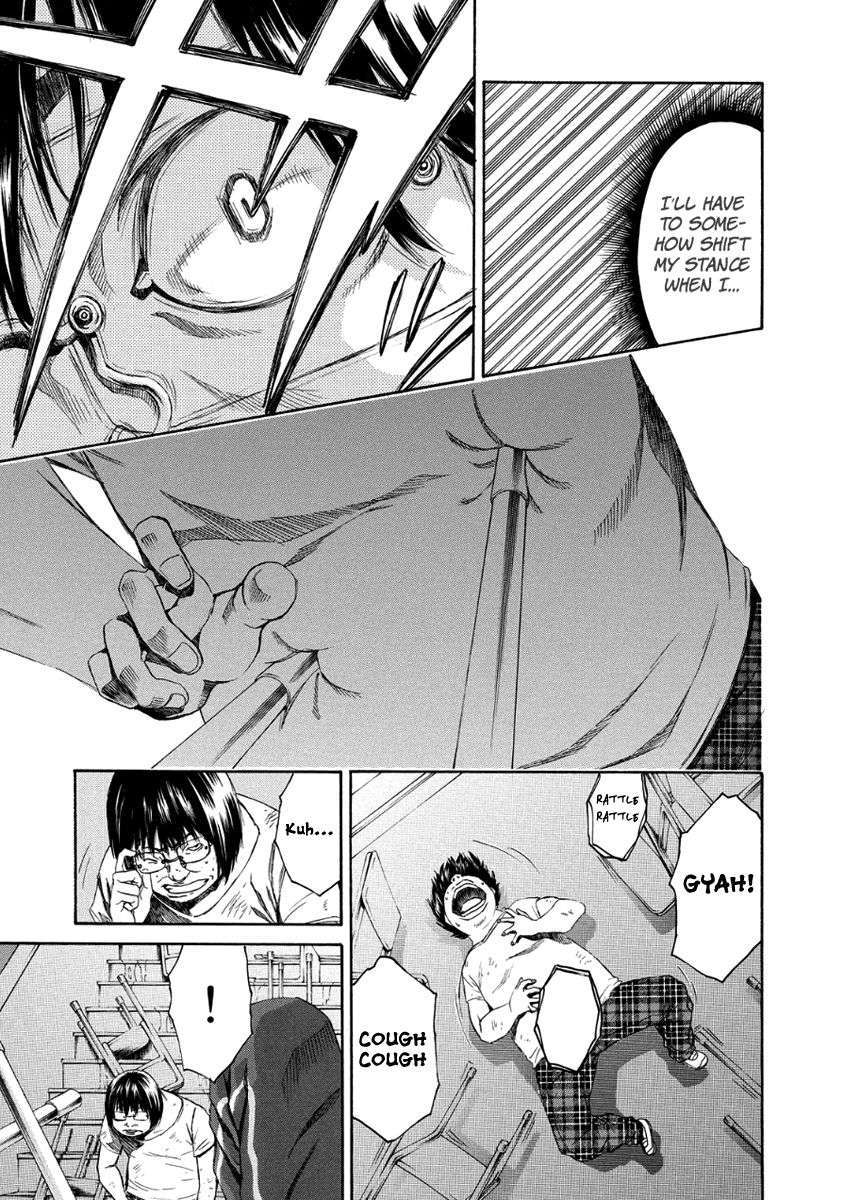 Aku No Kyouten 28 36