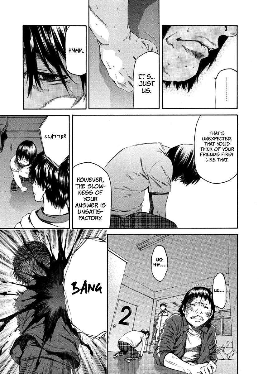 Aku No Kyouten 28 42