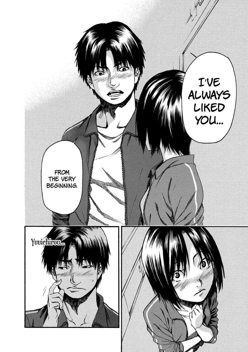 Aku No Kyouten 28 7