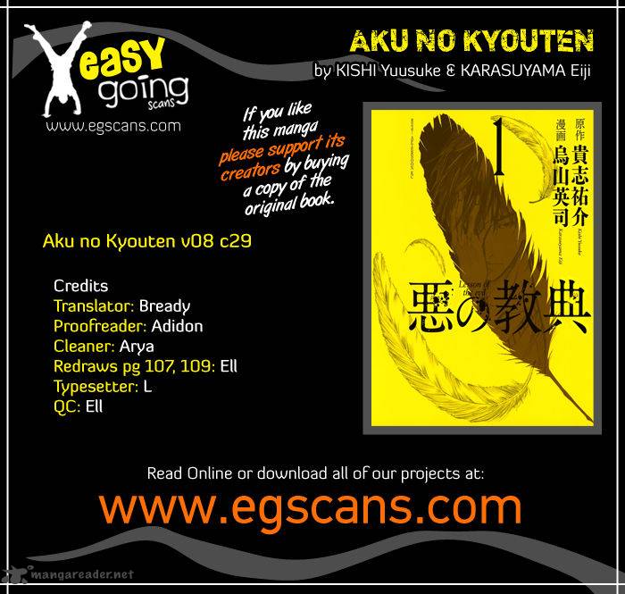 Aku No Kyouten 29 1