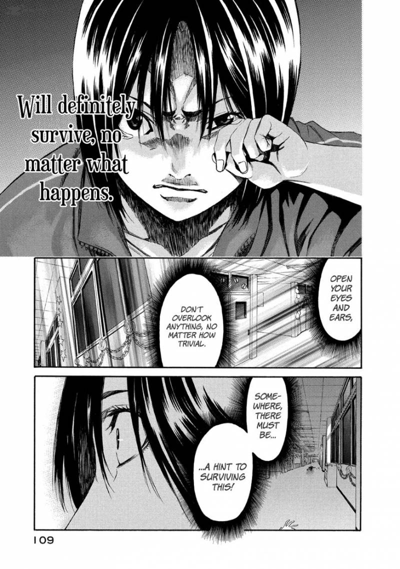 Aku No Kyouten 29 14