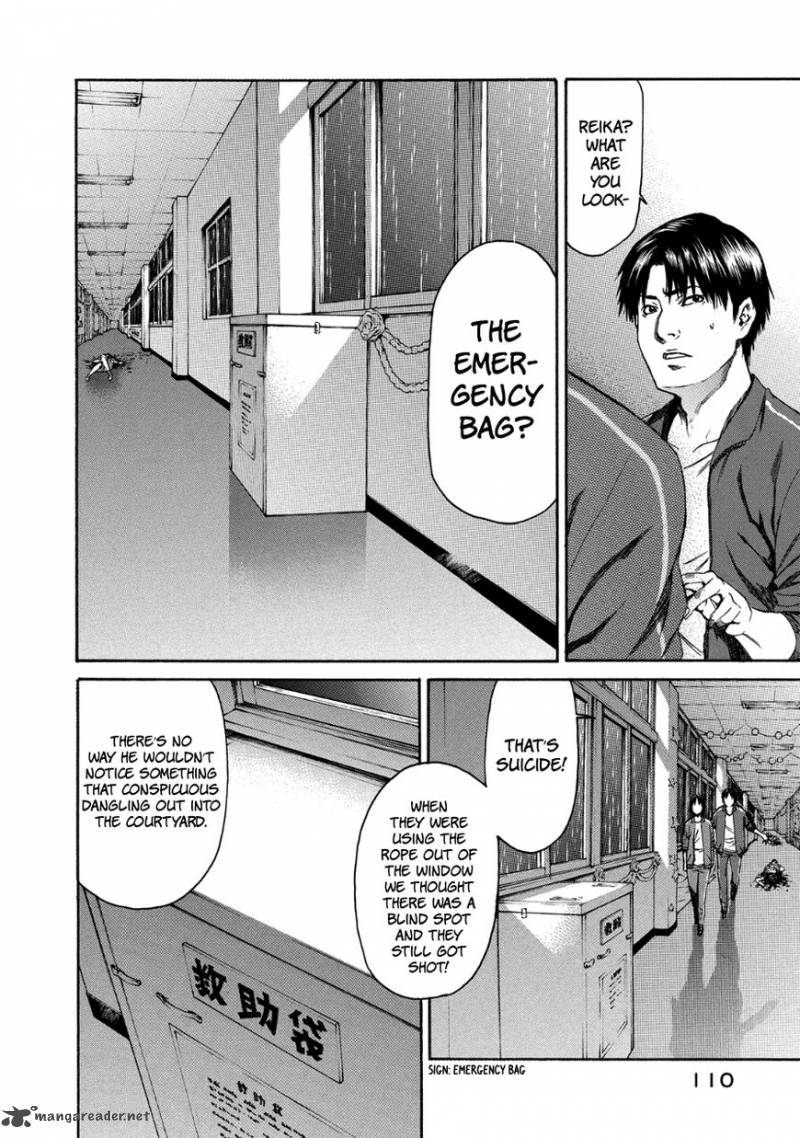 Aku No Kyouten 29 15
