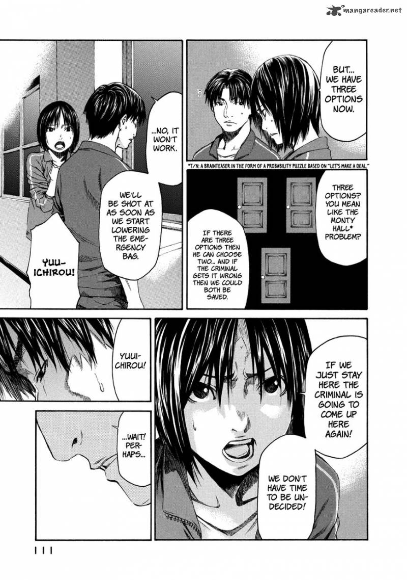 Aku No Kyouten 29 16