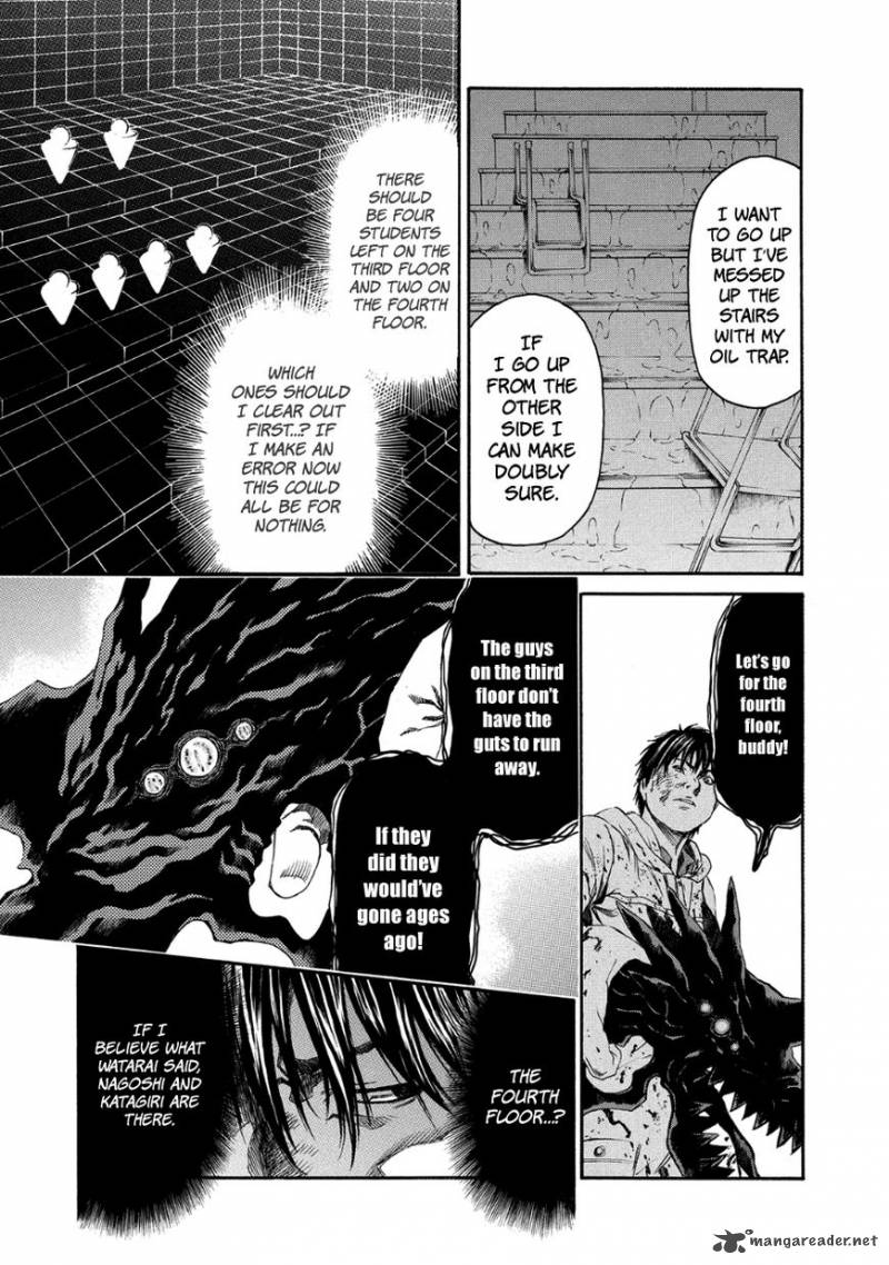 Aku No Kyouten 29 20