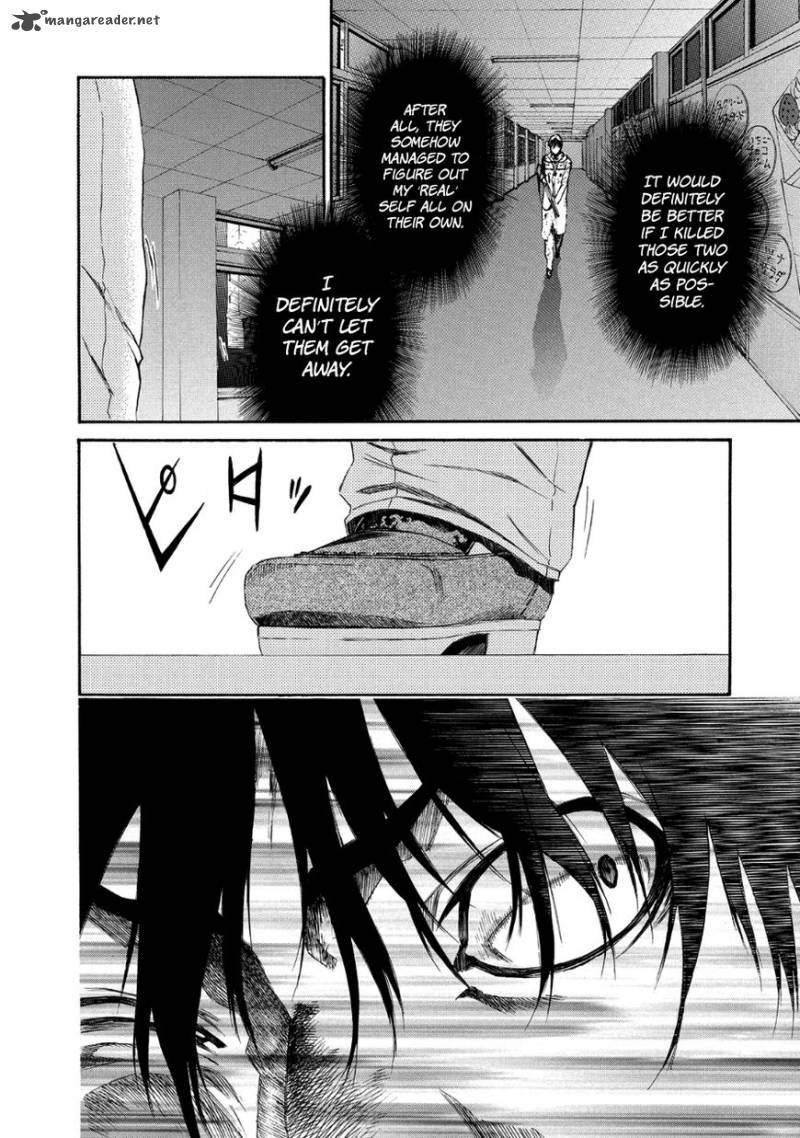 Aku No Kyouten 29 21