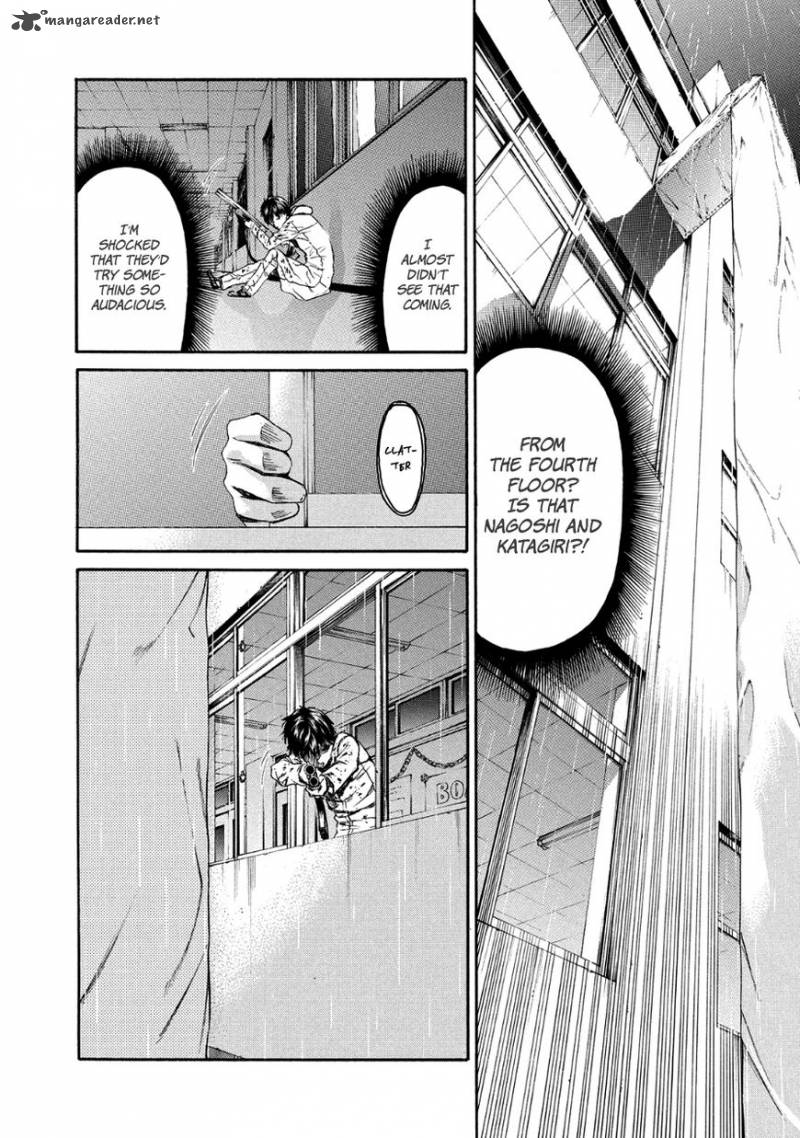 Aku No Kyouten 29 23