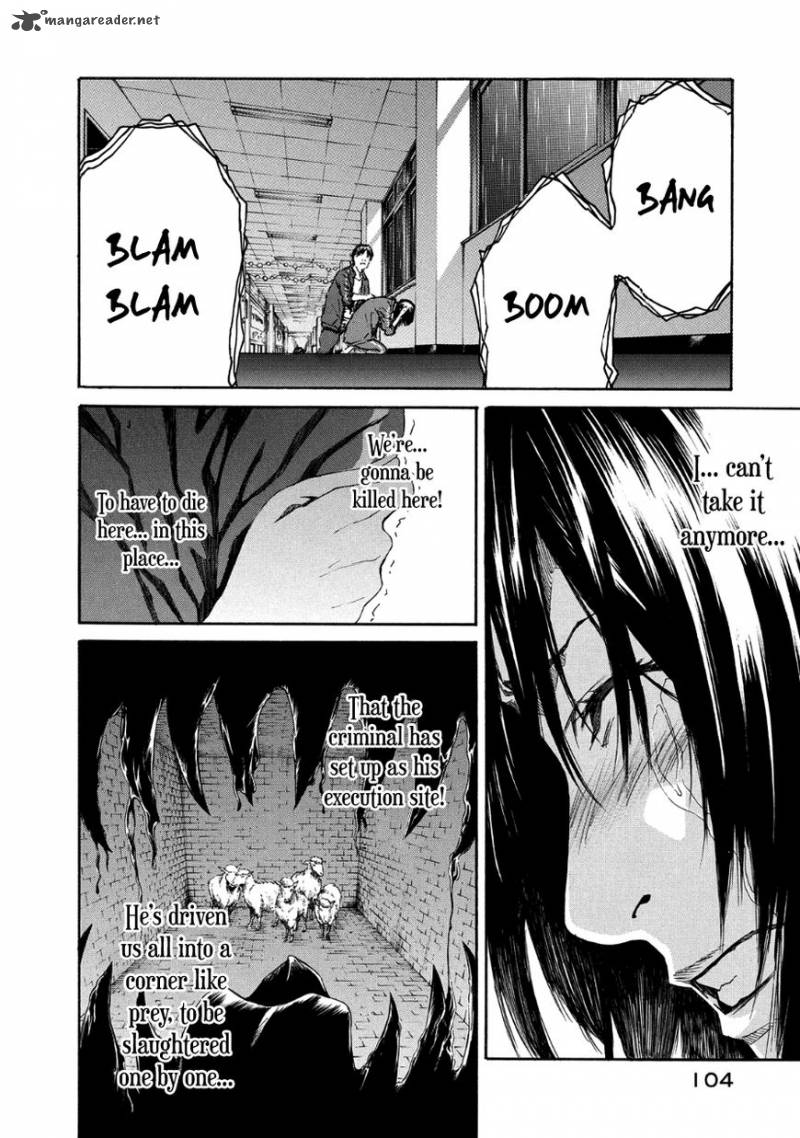 Aku No Kyouten 29 9