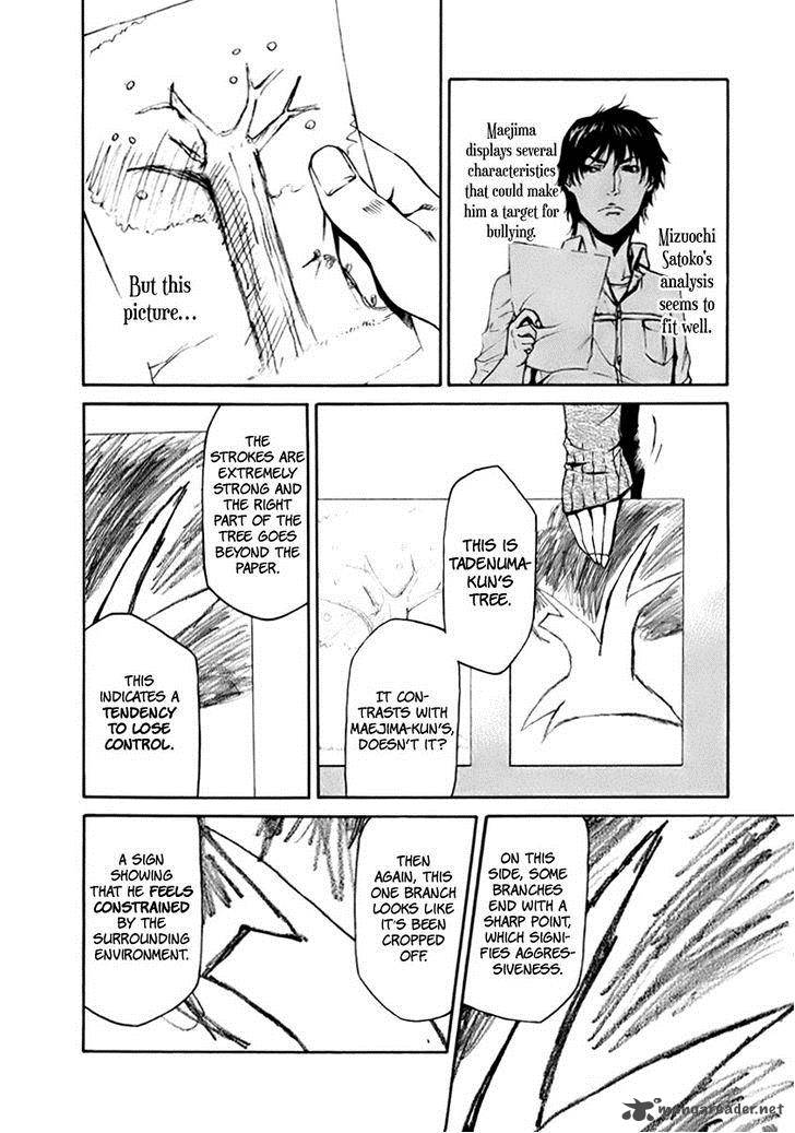 Aku No Kyouten 3 11