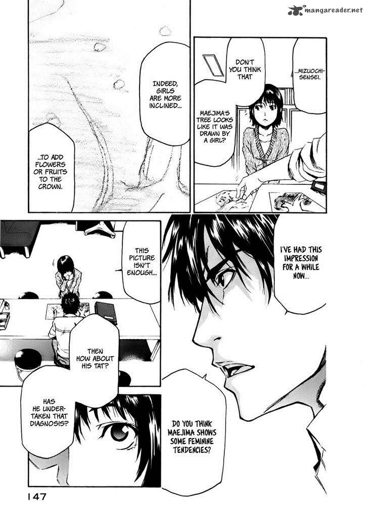Aku No Kyouten 3 12