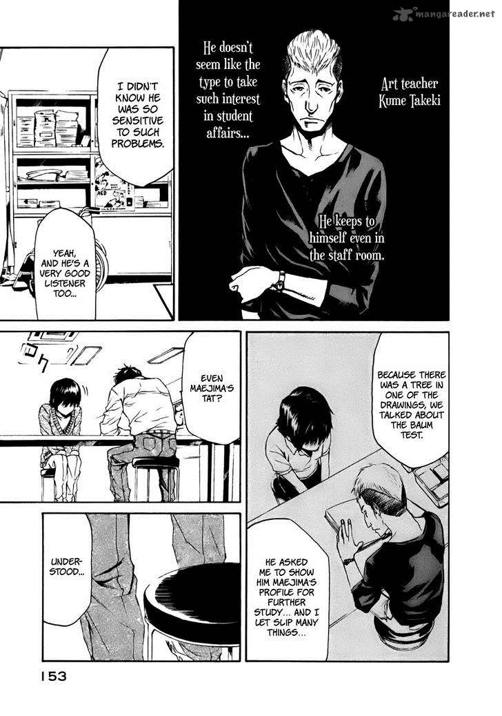 Aku No Kyouten 3 18