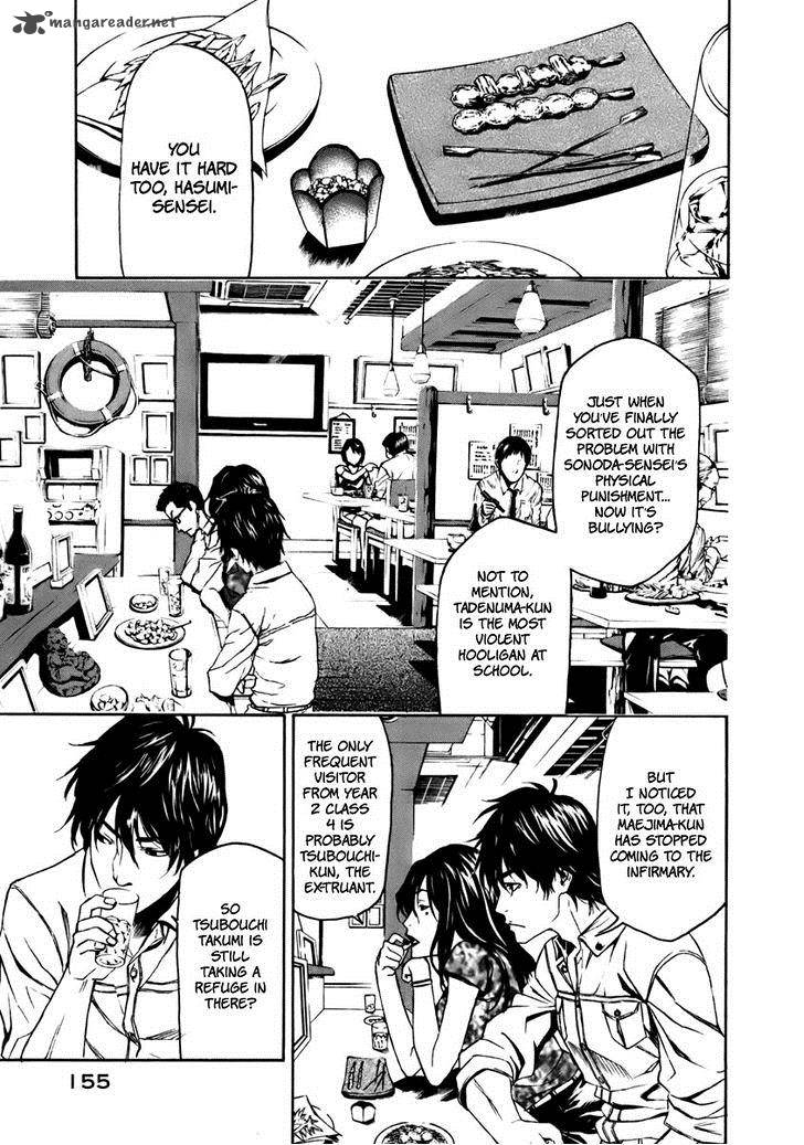 Aku No Kyouten 3 20