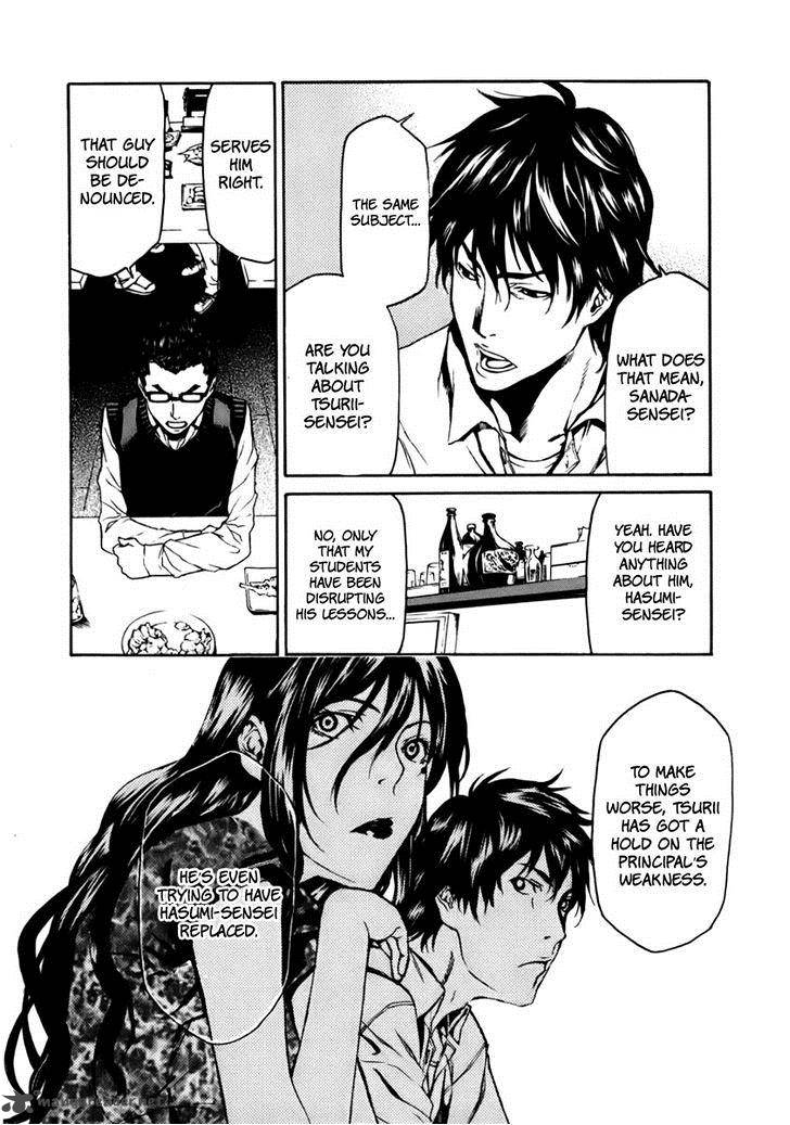 Aku No Kyouten 3 22