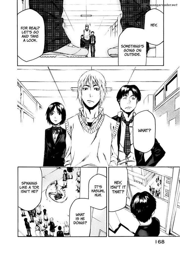 Aku No Kyouten 3 33