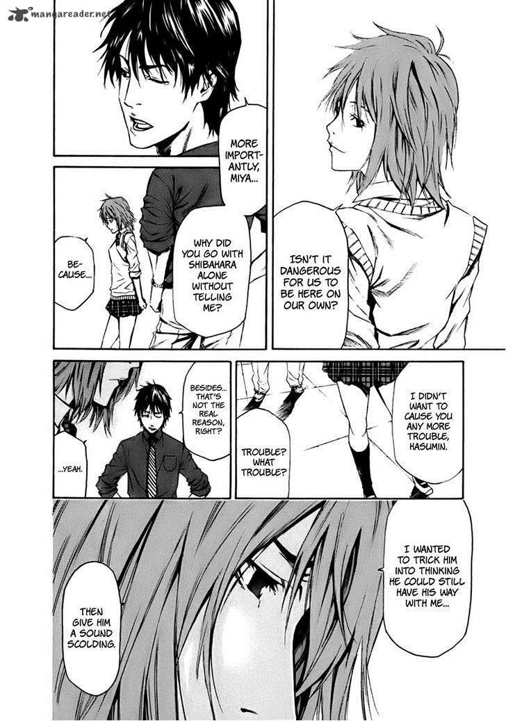 Aku No Kyouten 3 43