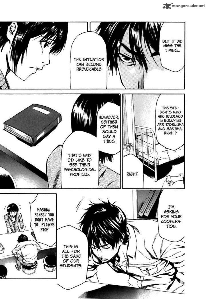 Aku No Kyouten 3 8