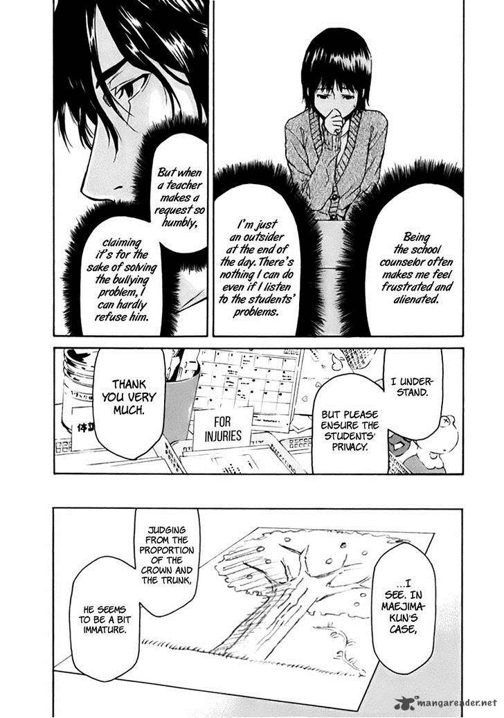 Aku No Kyouten 3 9