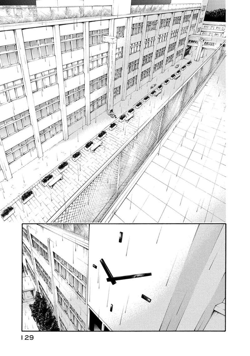 Aku No Kyouten 30 1