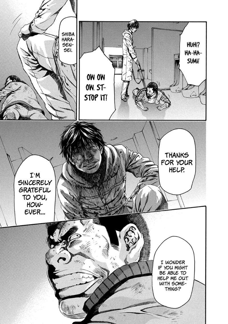 Aku No Kyouten 30 10