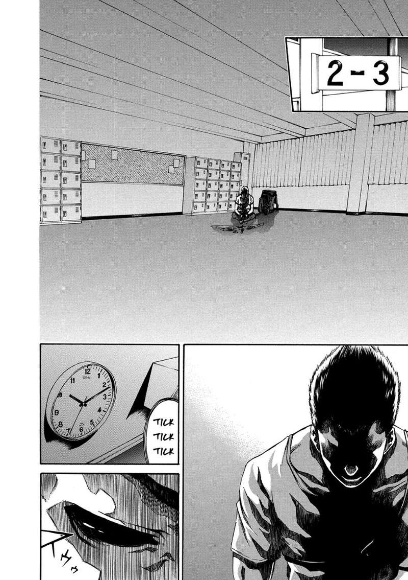Aku No Kyouten 30 11