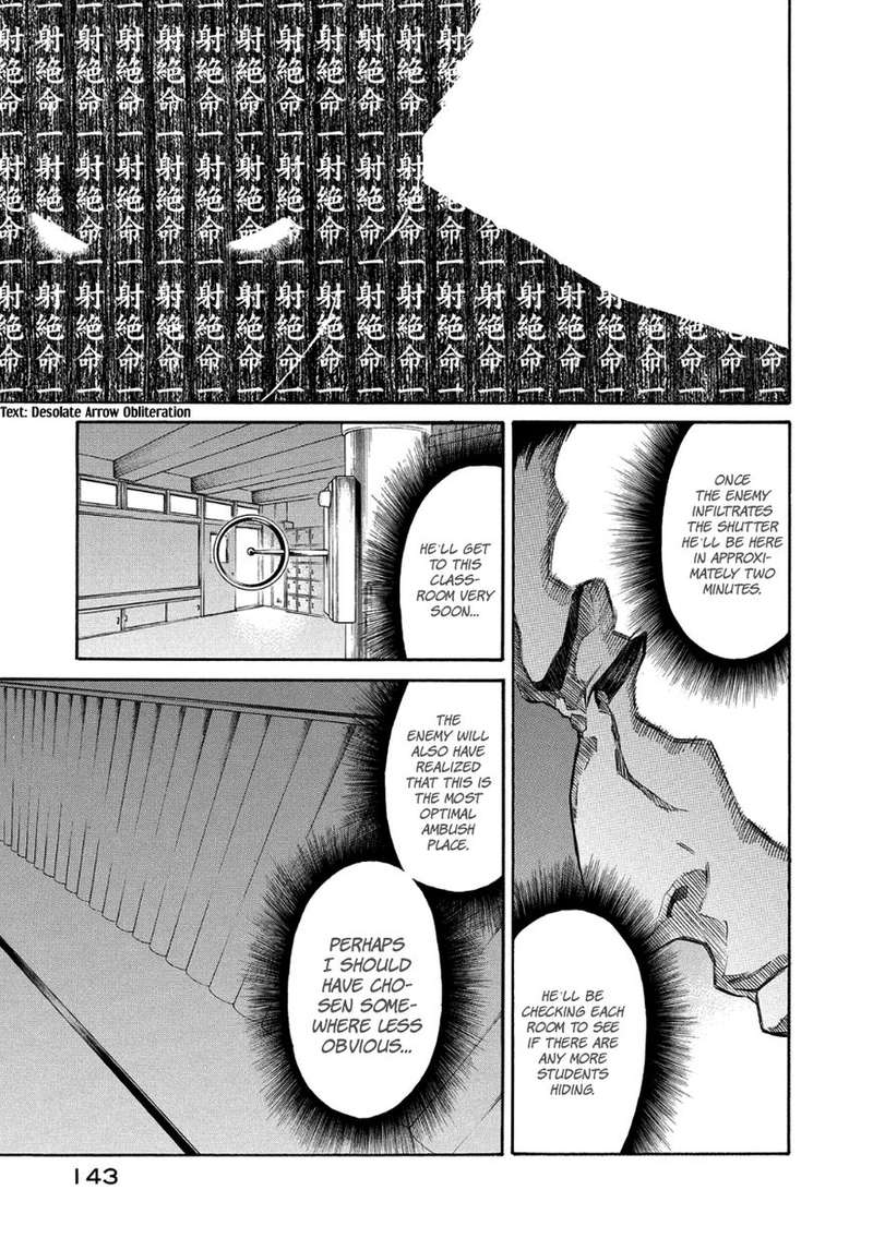 Aku No Kyouten 30 14
