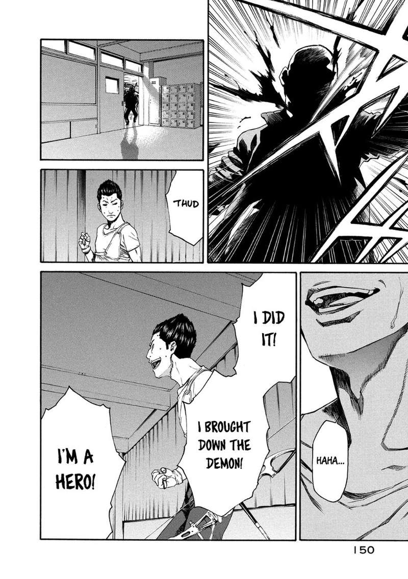 Aku No Kyouten 30 19