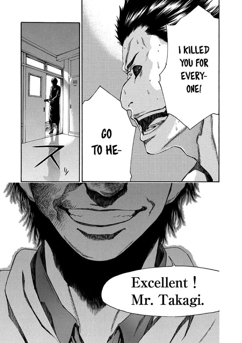 Aku No Kyouten 30 20