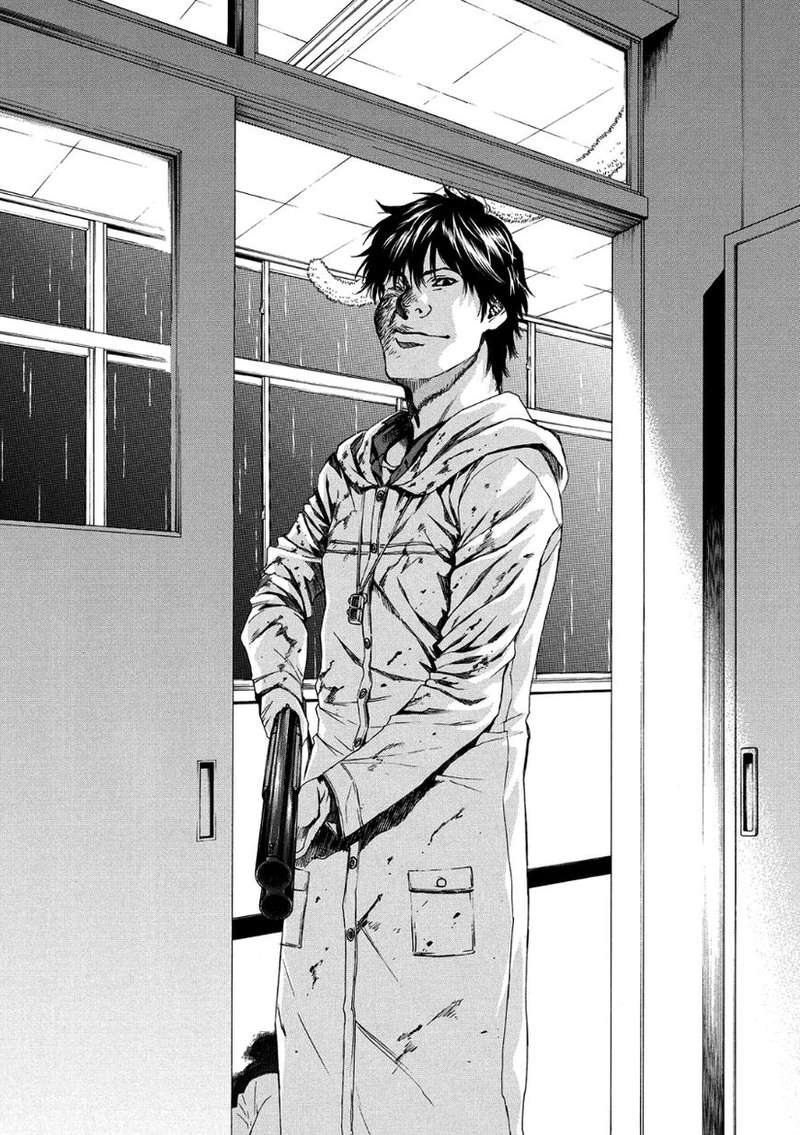 Aku No Kyouten 30 21