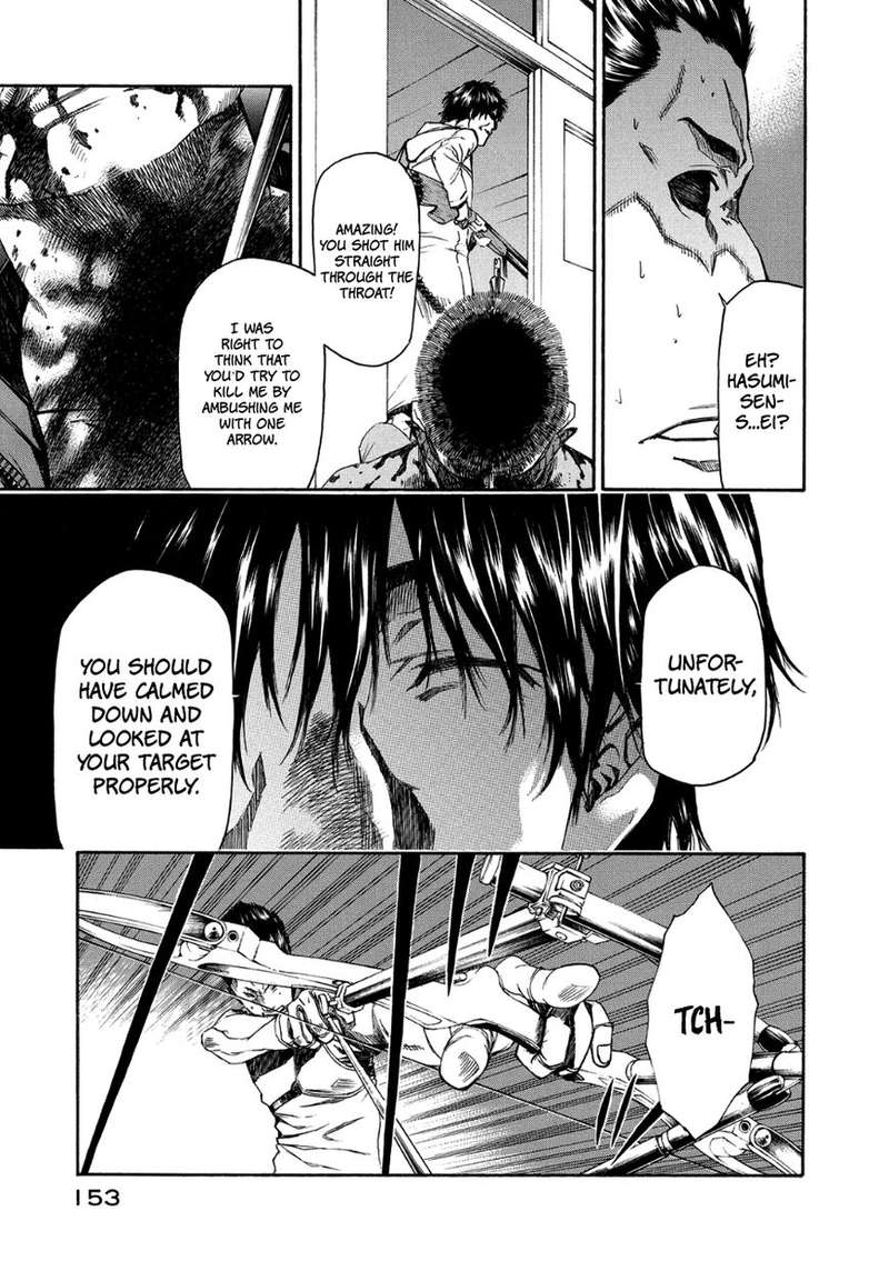 Aku No Kyouten 30 22