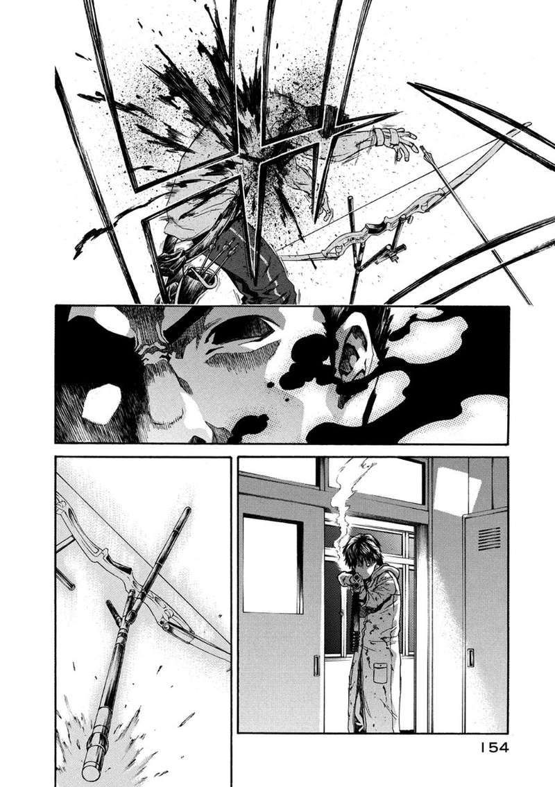 Aku No Kyouten 30 23