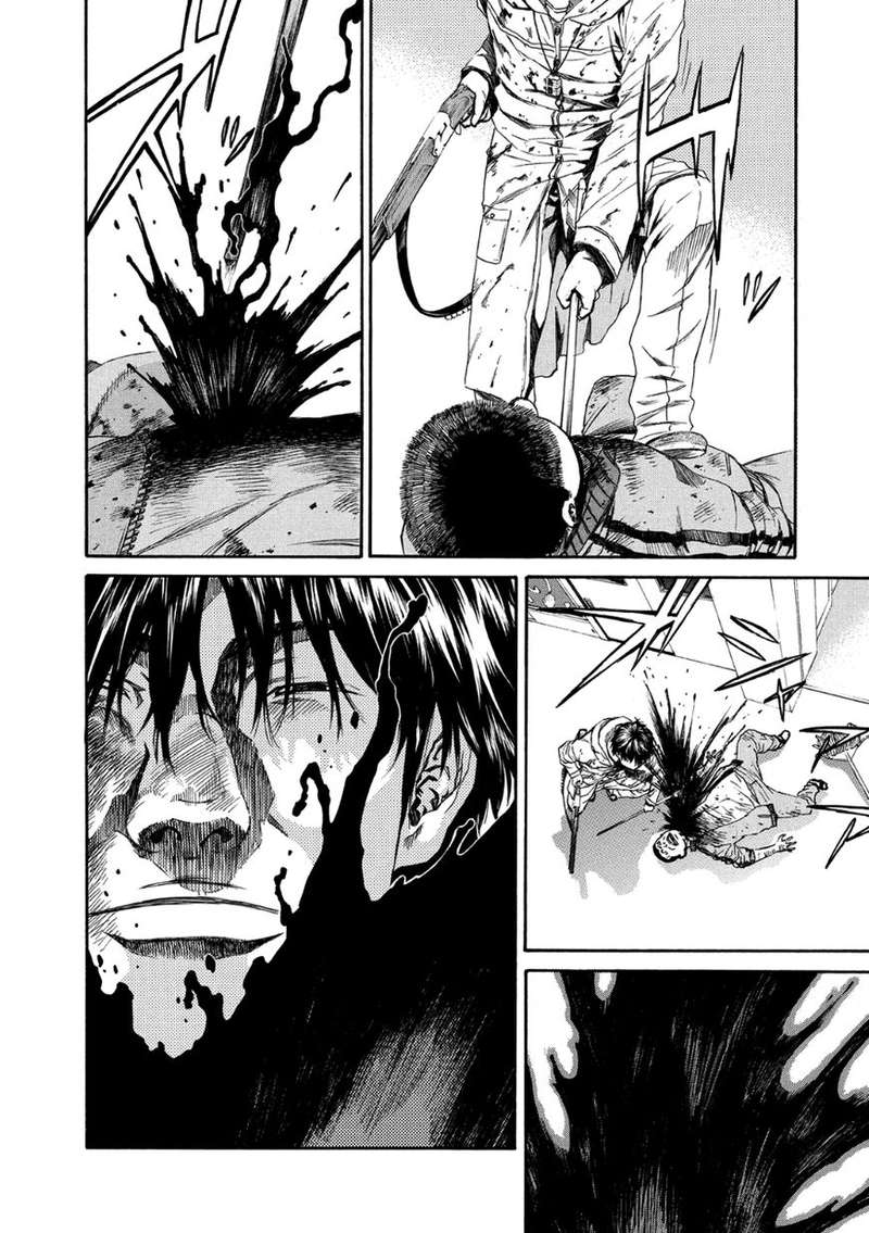 Aku No Kyouten 30 25