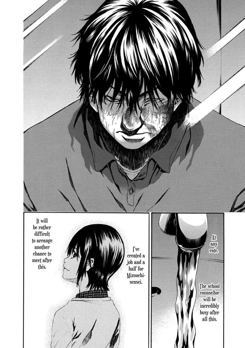 Aku No Kyouten 30 27