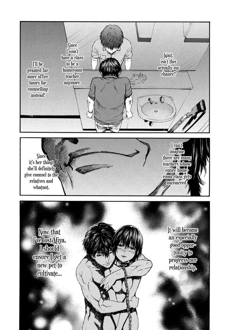 Aku No Kyouten 30 28