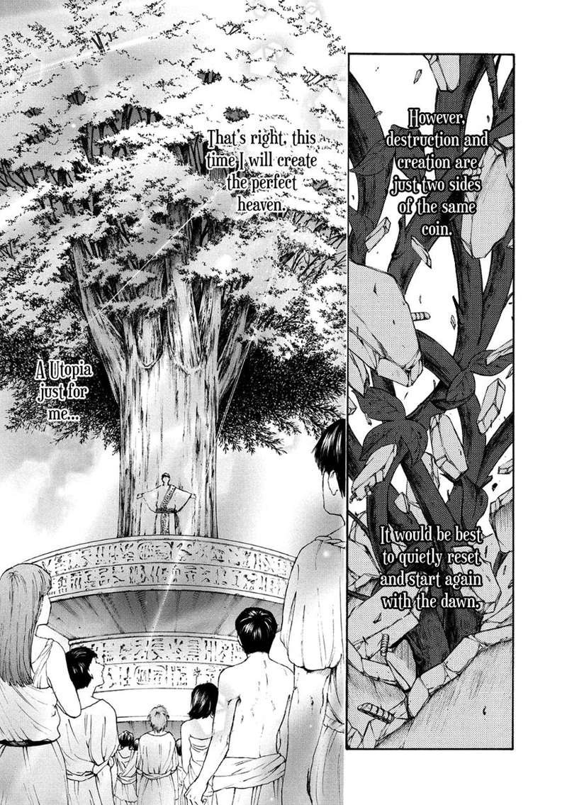 Aku No Kyouten 30 30