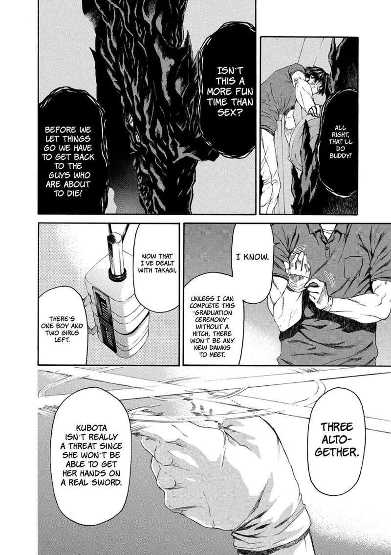 Aku No Kyouten 30 31