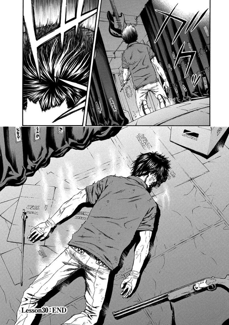 Aku No Kyouten 30 38
