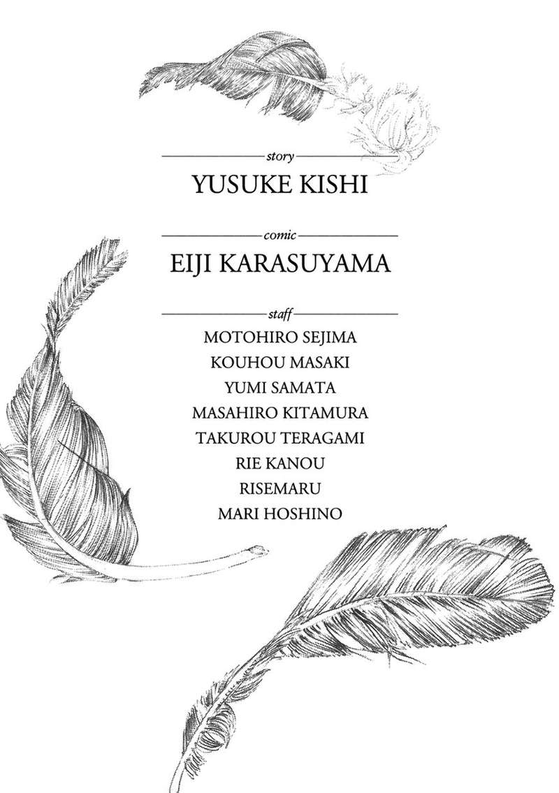 Aku No Kyouten 30 39
