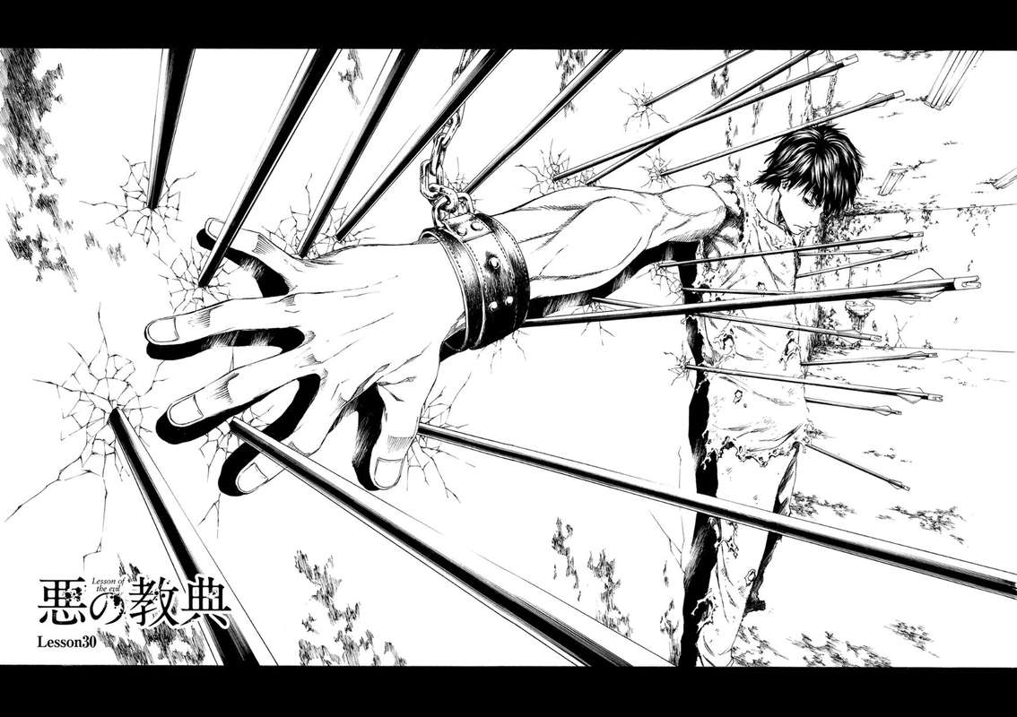 Aku No Kyouten 30 4