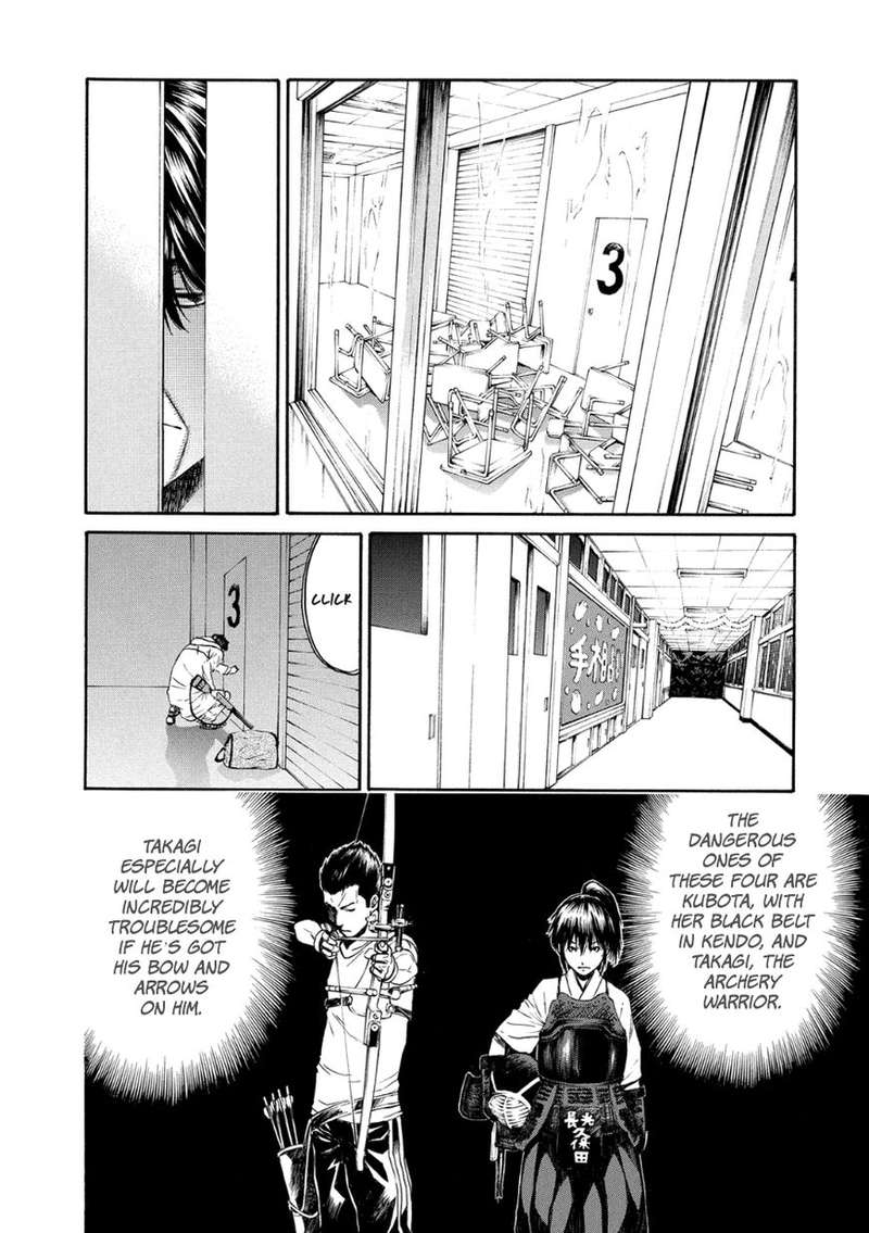 Aku No Kyouten 30 5